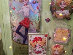 -海底捞火锅(奥森店)
