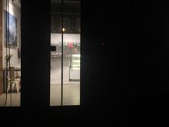 -Tian品