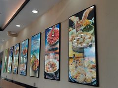 -京秀缘蒸汽海鲜农家菜大馅蒸饺