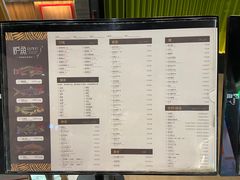 -炉鱼(爱琴海购物公园店)