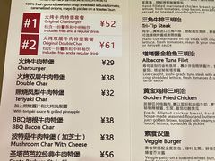 -The Habit Burger Grill 哈比特汉堡(复兴soho店)