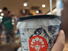 -霸王茶姬(上海恒基名人店)