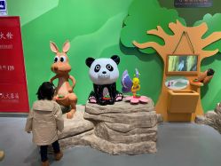 -北京科学中心儿童乐园