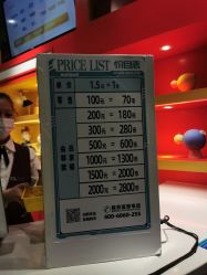 -MELAND(大融城店)