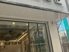 -文昌邓记清补凉(西沙路店)