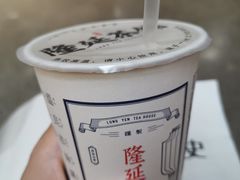 隆记米酿奶茶-隆延茶铺(学清路驹然店)