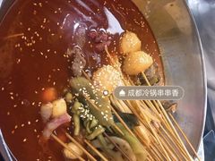 -付小姐在成都(中山公园店)