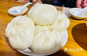 Dried Bamboo Shoot and Tofu Dumplings