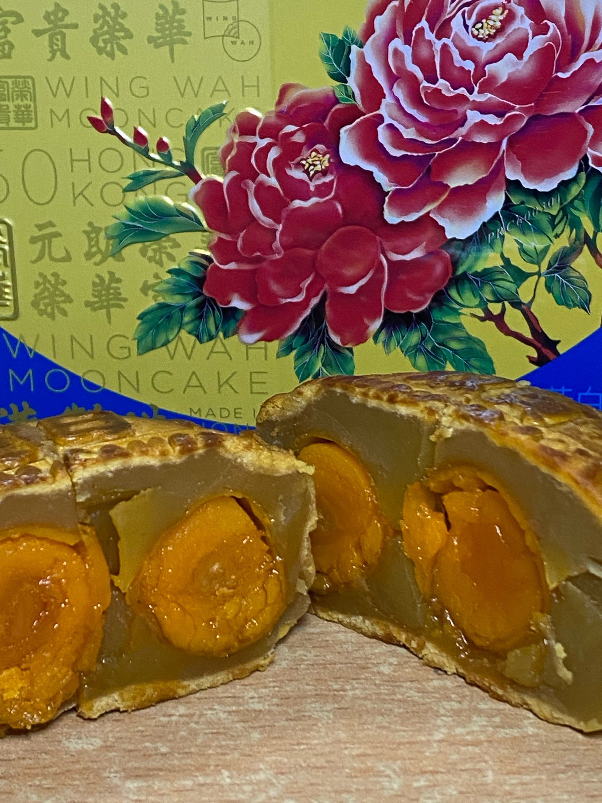 元朗荣华的月饼太好吃了吧