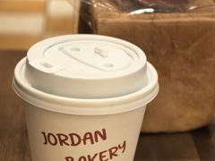 -佐敦面包铺·JORDAN BAKERY