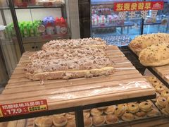 -味多美蛋糕(灯市口店)