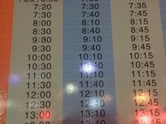 -巴莉甜甜(安高城市商业广场店)