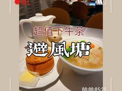 -避风塘·老港味餐厅(虹口龙之梦店)