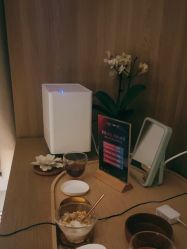-AURAS璈然科技护肤中心