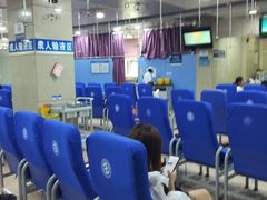 -宁波大学附属第一医院(外滩院区)