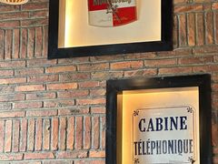 -LA MAISON公鸡和龙(蛇口店)