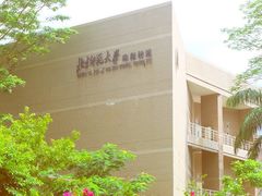 -北京师范大学(珠海校区)