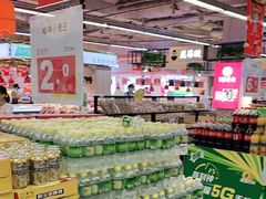 -沈阳大商千盛购物中心有限公司(长江街店)