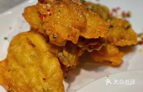 Buddha Hand Squash Blossom