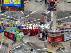 -沃尔玛购物广场-停车场