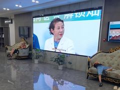 -常熟玉蕙口腔医院