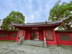 -武汉园博园(武汉自然博物馆)