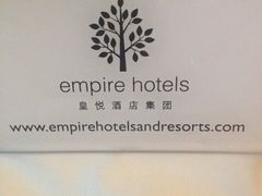 iphone_upload_pic-香港铜锣湾皇悦酒店