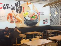 -大鼓米线(杭州国大城市广场店)