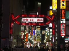 -カラオケ館(歌舞伎町一番街店)