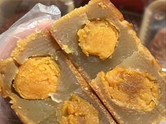 -满记甜品(湖滨店)