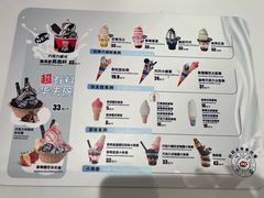 -DQ·蛋糕·冰淇淋(五棵松万达店)
