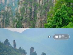 -业华湘·特色菜