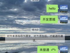 -北平机器Peiping Machine(百子湾店)