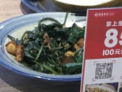 -芒果爆爆(东海缤纷店)