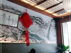 -笑来喜馄饨小笼工坊店(湖滨街店)
