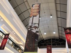 -万达广场(福州金融街店)