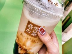 旺仔宝藏茶-奈雪的茶(凯德新都心店)