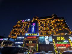 门面-榕记(番禺总店)