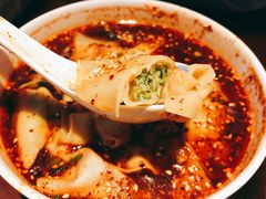 红汤辣芹菜馄饨-熙盛源(复兴路店)
