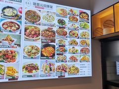 -隆喜元鱼汤包·海鲜(中联广场店)