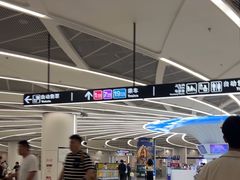 -杭州萧山国际机场