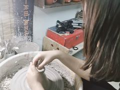 -一片田陶艺工作室