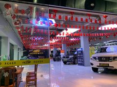 -车之润名车店