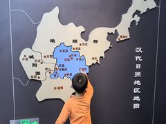-日照市博物馆