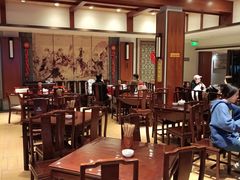 -老半斋(福州路店)