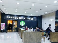 -星巴克(北京中关村北京国际店)