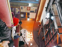-廣順興(黄山路店)