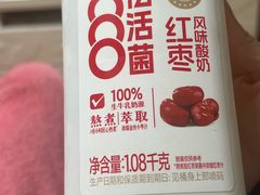 -观音桥步行街