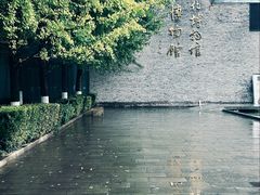 -遵义市博物馆