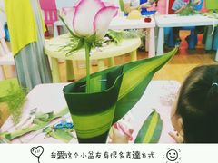 -英孚教育青少儿(河东资深教研中心)